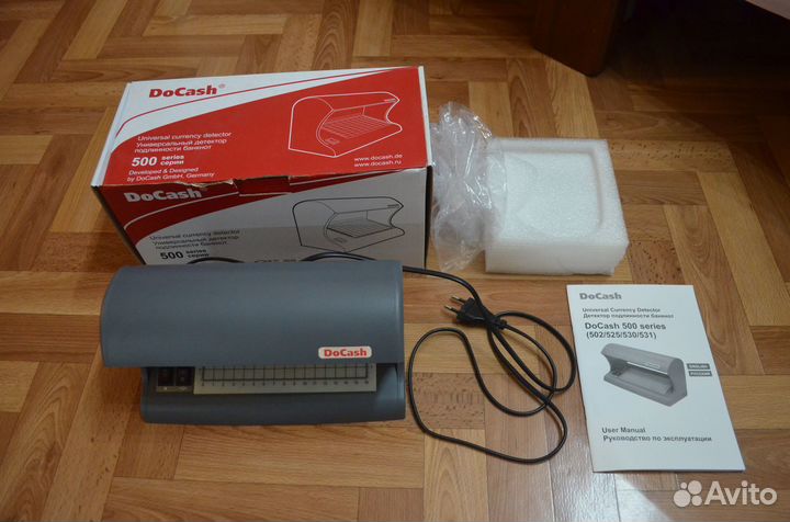 Детектор подлинности банкнот и документов DoCash 5