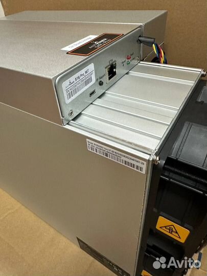 Antminer S19j pro 96T