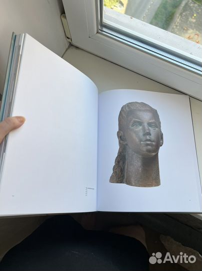 Книга Латышский художественный государственный