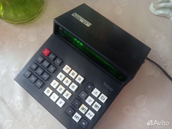 Калькулятор СССР