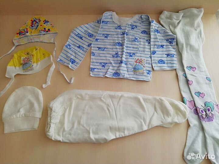 Детская одежда новая для новорожденных пакетом