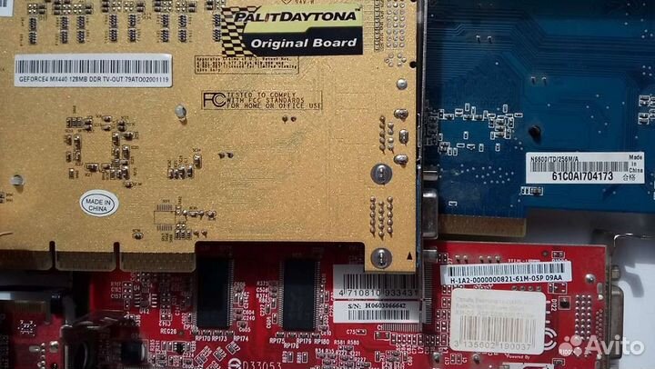 Видеокарта AGP 512mb