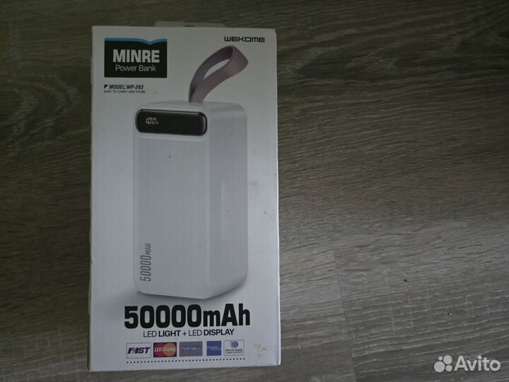 Powerbank 50000 mah minre
