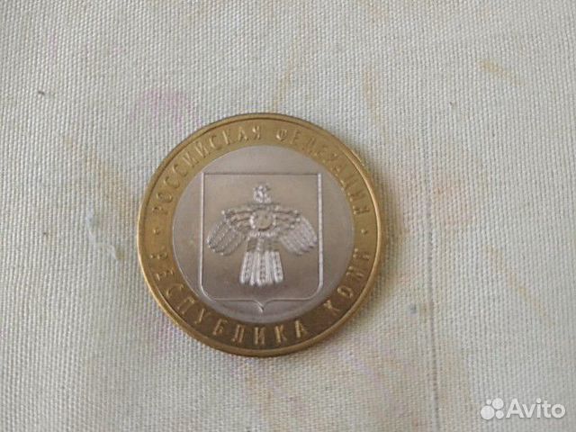 РФ.2009 год. спмд.Республика Коми