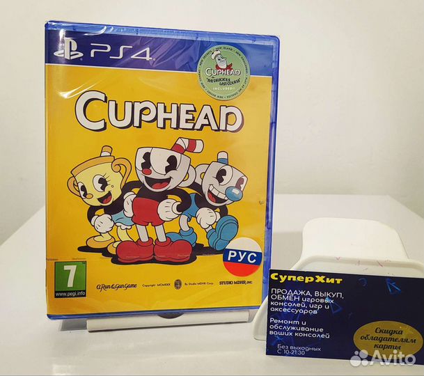 Cuphead PS4/5 Диск Новый Рус. Версия Продажа Обмен