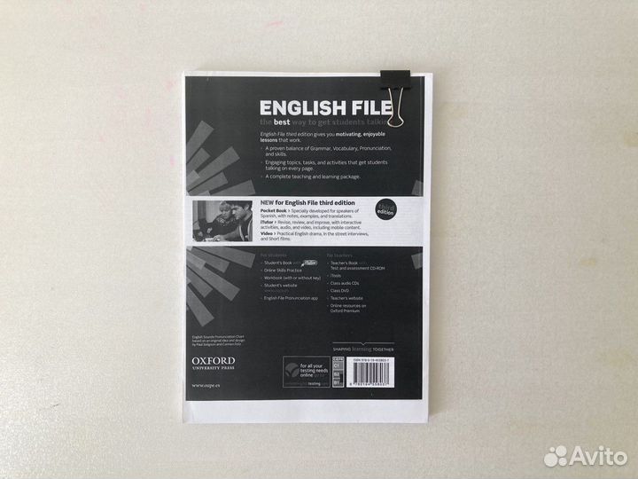 English File (Intermediate Plus, Student's Book)