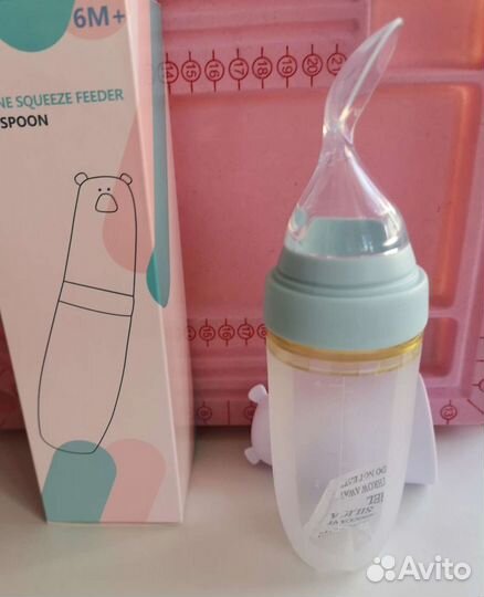 Бутылочки для первого прикорма