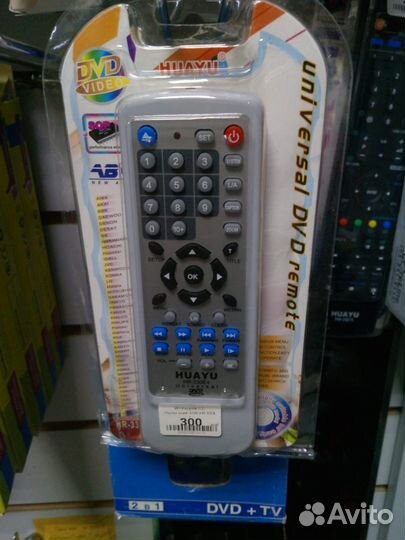 Пульты к телевизорам