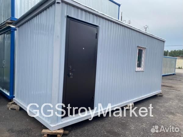 Дачный вагончик