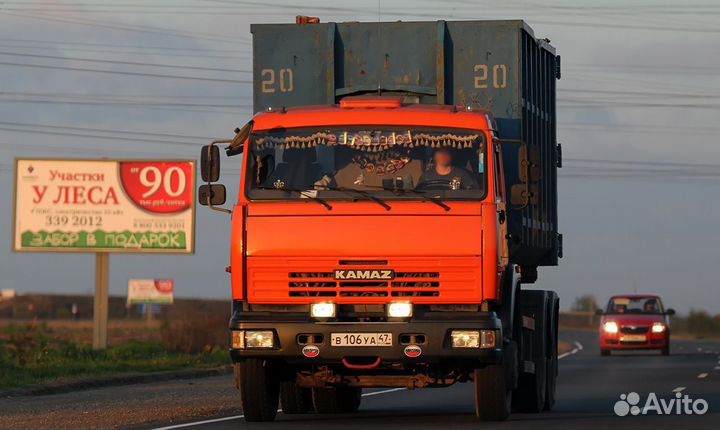 Вывоз мусора