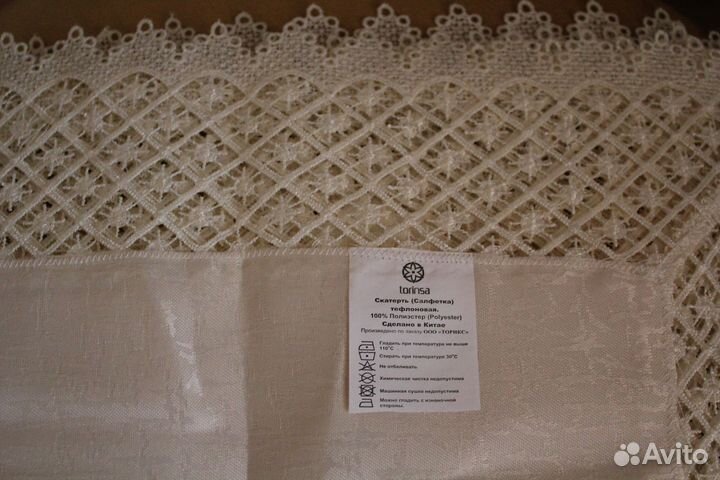 Подарочный набор - салфетки кружевные на стол