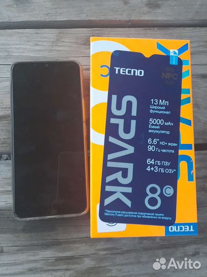 Телефон