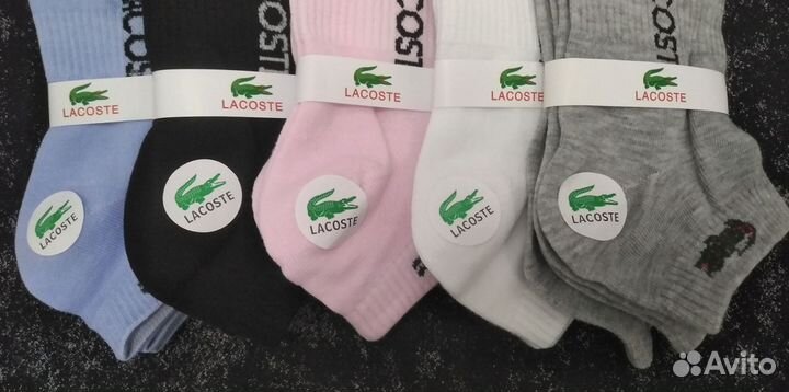 Носки женские Lacoste