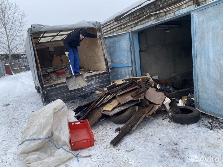 Вывоз мусора