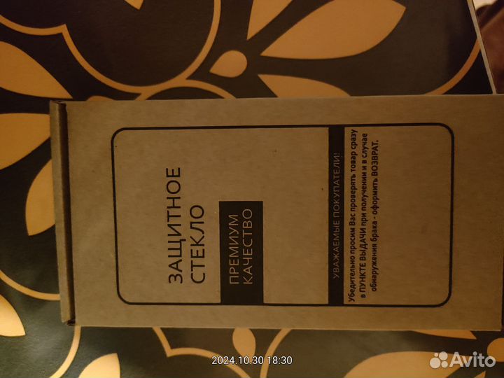 Xiaomi Redmi A3x, 3/64 ГБ
