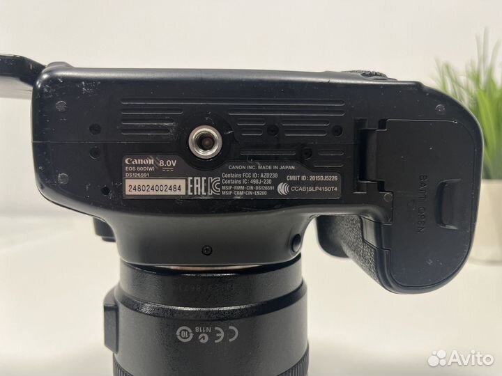 Canon 80D + объектив Canon 17-85