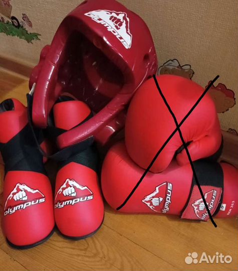 Детская экипировка 