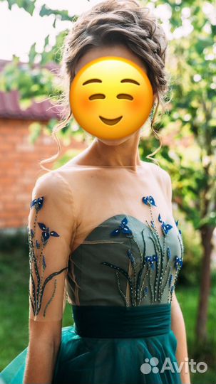 Платье вечернее праздничное