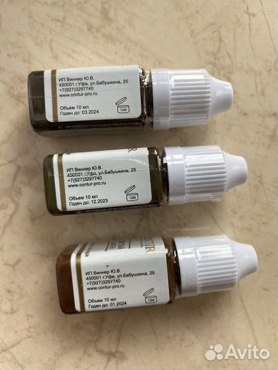 Пигменты для татуажа бровей