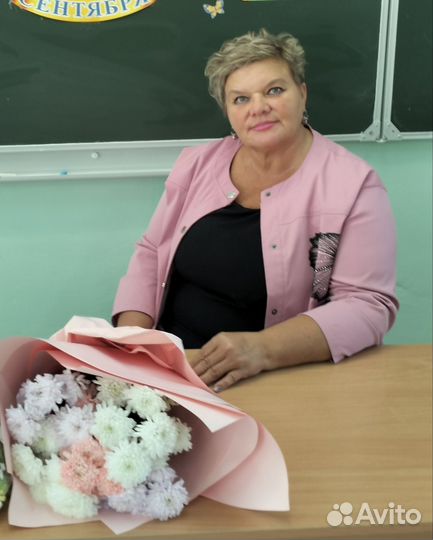 Репетитор по математике