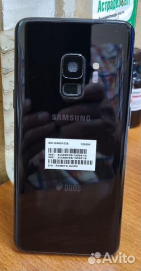 Samsung Galaxy S9, 4/128 ГБ