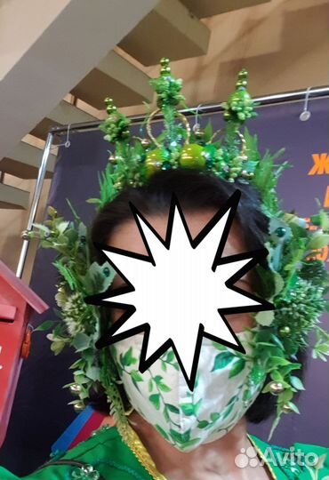 Лесной эльф, элементы костюма