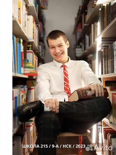 Выпускной альбом. Сад-Школа-Универ