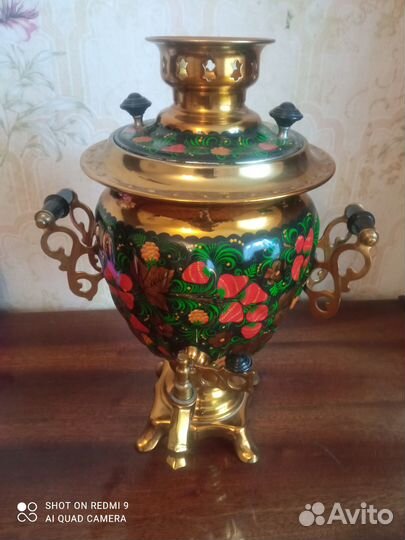 Самовар электрический СССР