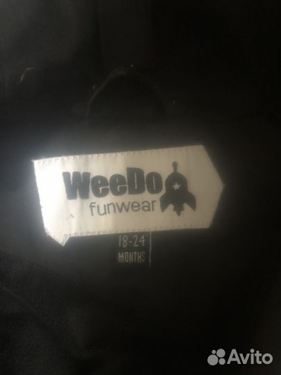 Детский зимний комбинезон