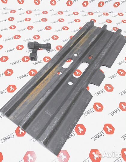 Башмак экскаватора Hyundai 200106-00148