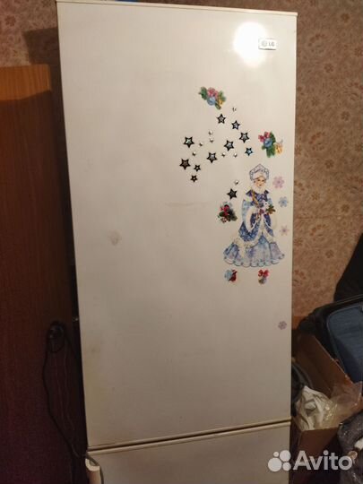 Холодильник