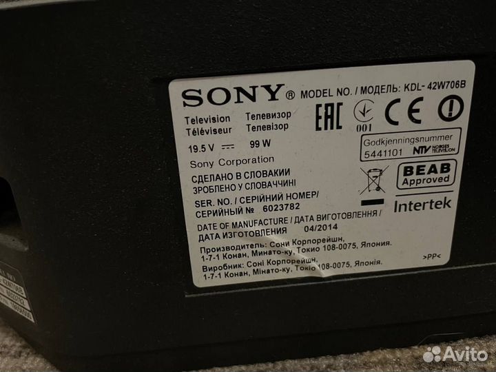 Телевизор Sony kdl-42w706b на запчасти