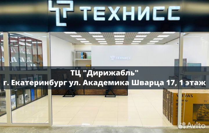 SteamDeck Новый Гарантия