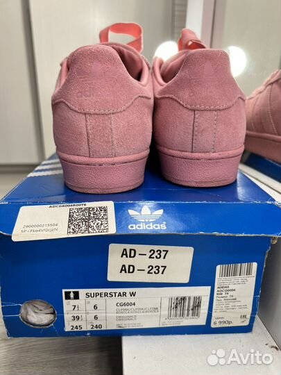 Кроссовки кеды adidas