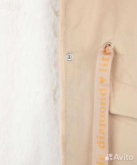 Куртка для девочки