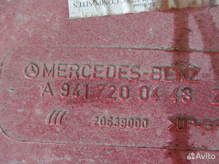 Продолжение двери правое Mercedes-Benz A9417200448