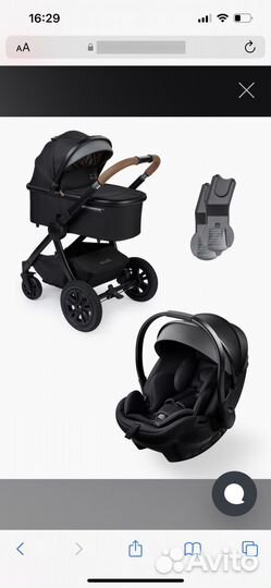 Коляска 3 в 1 happy baby mommer PRO