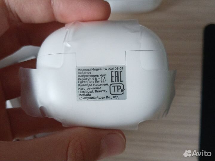 Наушники honor choice earbuds x3 lite