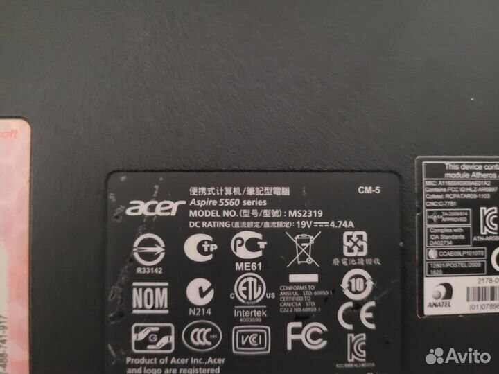 Acer aspire 5560