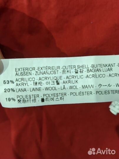 Пальто zara 98 размер