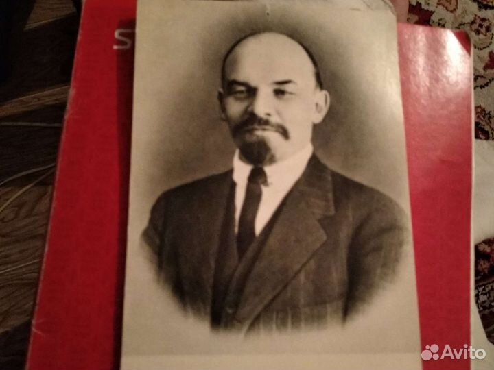 Открытка с фото Ленина выпуск 1965