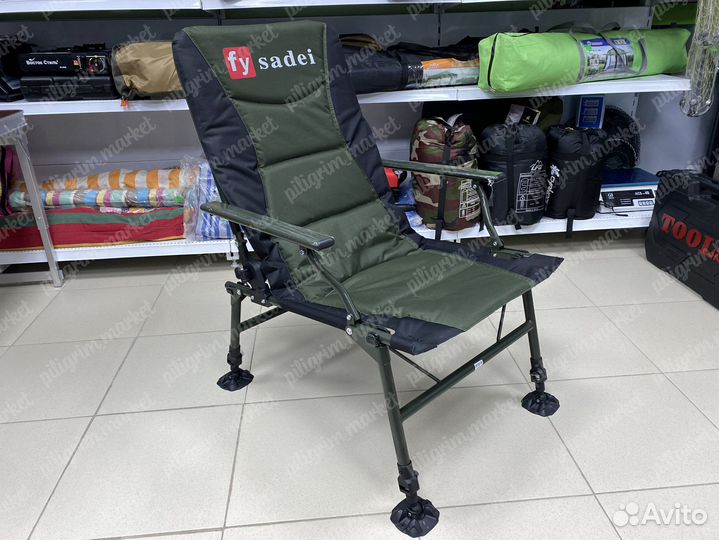 Кресло карповое