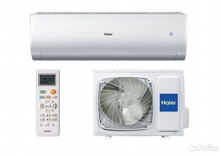 Кондиционер / большой выбор