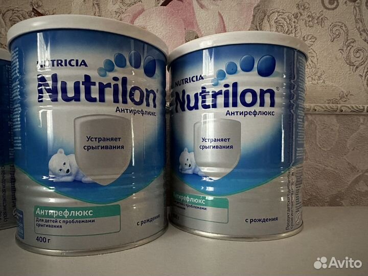 Nutrilon антирефлюкс