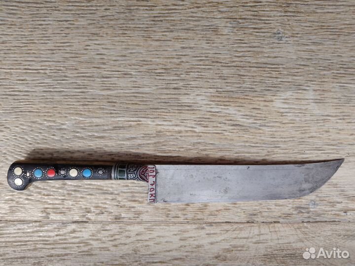 Нож узбекский
