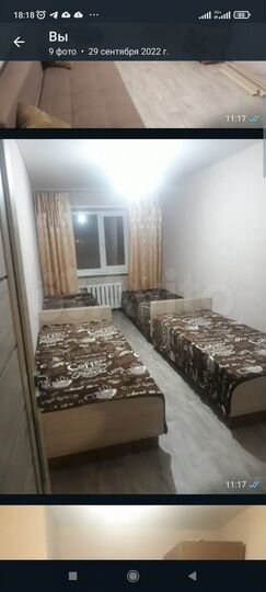 3-к. квартира, 65 м², 2/5 эт.