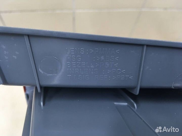 Фонарь задний левый наружный (2015-2017) (Седан)