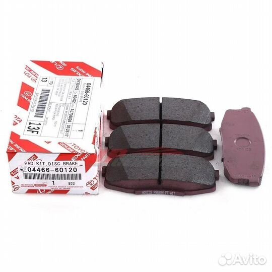 Колодки тормозные (задние) Land Cruiser 200/LX570