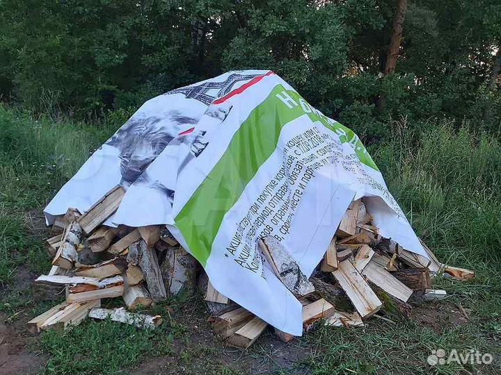 Баннер бу 3000*6000мм
