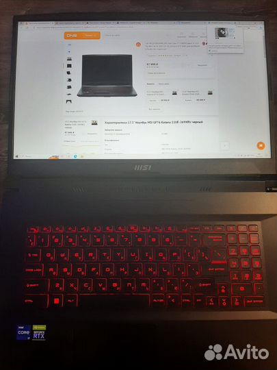 Игровой ноутбук на GTX 3060 + Intel i7